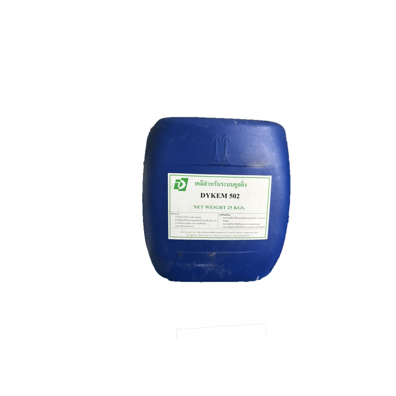 CNR Dykem 502 Non-Oxidizing Biocide 25 kg.