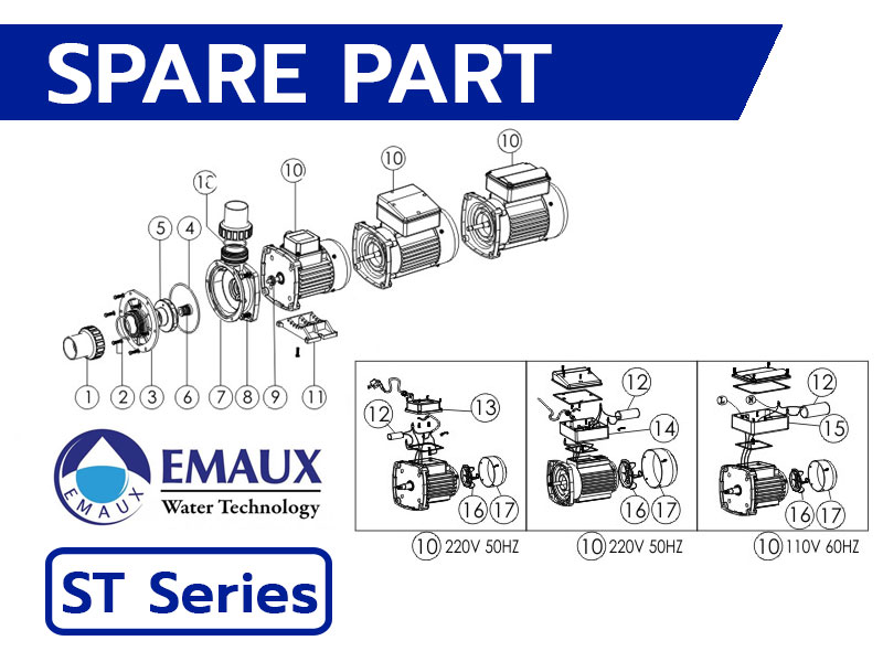 อะไหล่ปั๊มสระว่ายน้ำ EMAUX ST Series